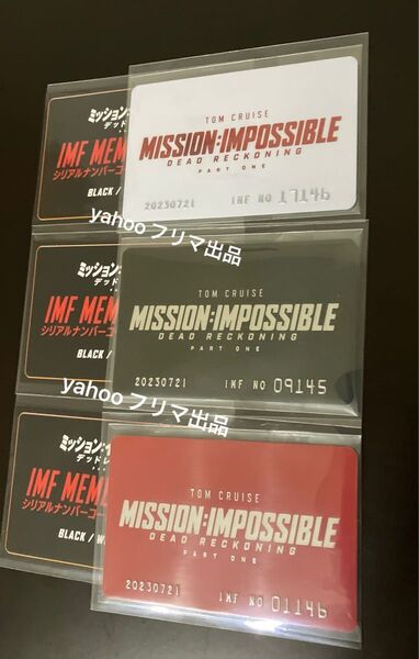 M:I デッドレコニング ムビチケ コンプセット2