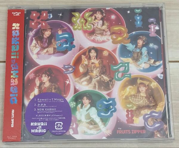 KawaiiってMagic (FRUITS ZIPPER盤) CD FRUITS ZIPPER