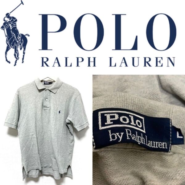ラルフローレン POLO RALPH LAUREN ポロシャツ グレー メンズ Lサイズ