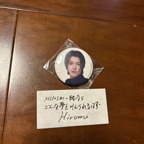 髙塚大夢 カプセルトイ ミニ缶バッジ、落下物
