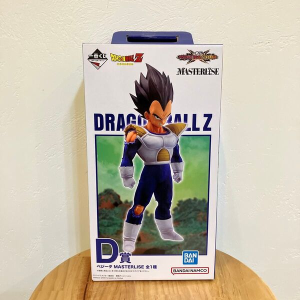 【開封品】一番くじ ドラゴンボール VSオムニバスCROSS D賞 ベジータ