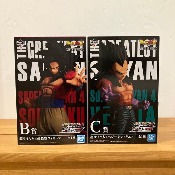 一番くじ ドラゴンボール THE GREATEST SAIYAN B賞 孫悟空 C賞 ベジータ