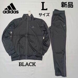 アディダス メンズ ジャージ 上下セット スリム ジップ トラックスーツ