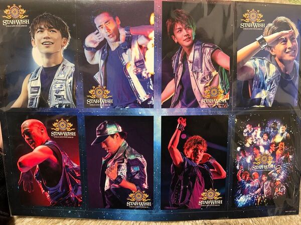 EXILE STAR OF WISH 限定オリジナルステッカー16枚1セット 未開封 新品