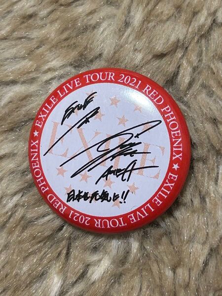 EXILE LIVE TOUR 2021 RED PHOENIX AKIRA サイン入り缶バッジ