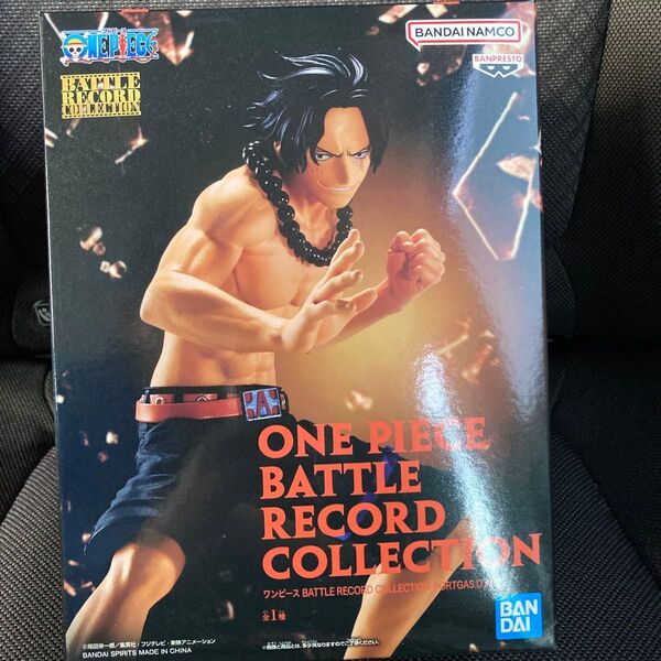 ワンピース BATTLE RECORD COLLECTION ポートガス エース ACE フィギュア 箱無し発送
