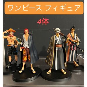 シャンクス エース 錦えもん ロー フィギュア