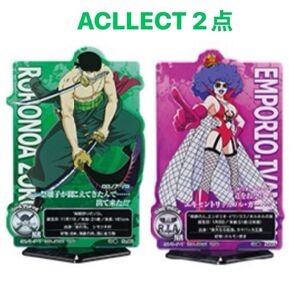 ★ワンピース 一番くじ ACLLECT 2点 ゾロ イワンコフ
