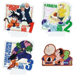 ドラゴンボール 一番くじ H賞アクリルスタンド 3点 ラバーコレクション 1点