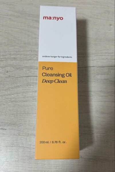 新品未使用 魔女工場 ピュアクレンジングオイルディープクリーン200ml マニョ manyo
