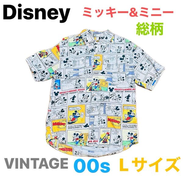 ディズニー Disney ミッキー ミニー マウス 総柄 ヴィンテージ オープンカラー アロハ シャツ Lサイズ 00s 90s