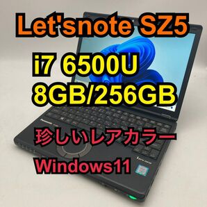Let'snote SZ5 i7 6500U 8GB SSD256GB 黒 ブラックカラー ノートパソコン Windows11