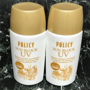 Policy サンブロック