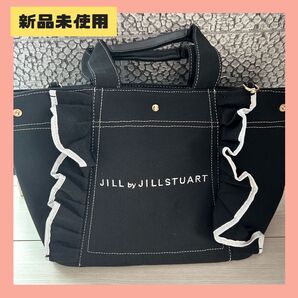 JILL by JILL STUART ブラック トートバッグ