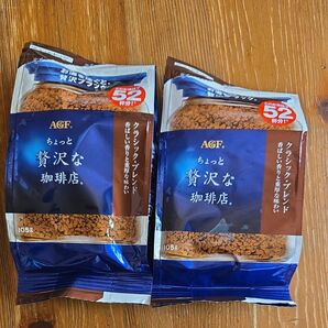 AGF インスタントコーヒー ちょっと贅沢な珈琲店 詰め替え用 2袋