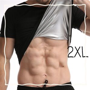 サウナスーツ 半袖 サウナグッズ 発汗 tシャツ ランニング ブラック インナー ダイエット エクササイズ