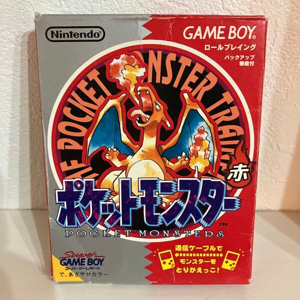 【箱、説明書付】ポケットモンスター 赤 ゲームボーイ