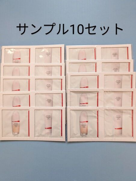 資生堂 エッセンススキングロウ プライマー ファンデーション サンプル
