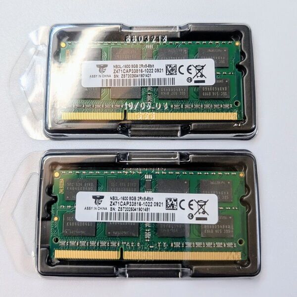 ノートパソコン用メモリ SO-DIMM PC3L-12800(1600Mhz)8GB×2 16GB