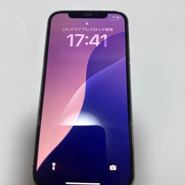 iPhone12Pro 256GB シルバー SIMフリー