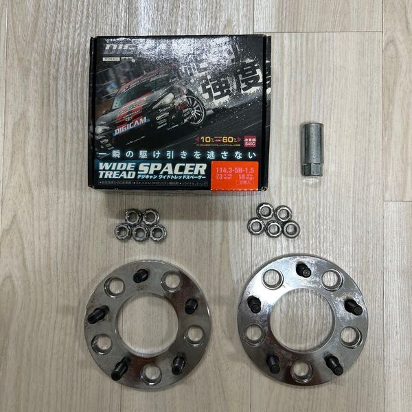 KYO-EI ワイドトレッドスペーサー 2枚 10mm PCD114 5H ハブ径73mm デジキャン トヨタ DIGICAM
