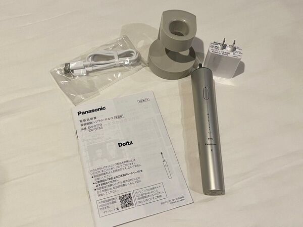 Panasonic パナソニック 電動歯ブラシ ドルツ Doltz EW-DT63
