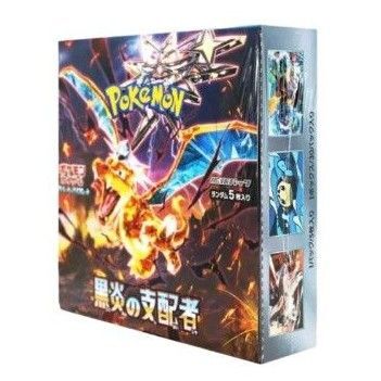 ポケモンカードゲーム 黒煙の支配者 新品未開封 シュリンク付き BOX