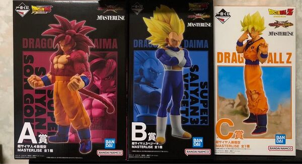 一番くじ ドラゴンボール VSオムニバスCROSS A賞 B賞 C賞 3種セット