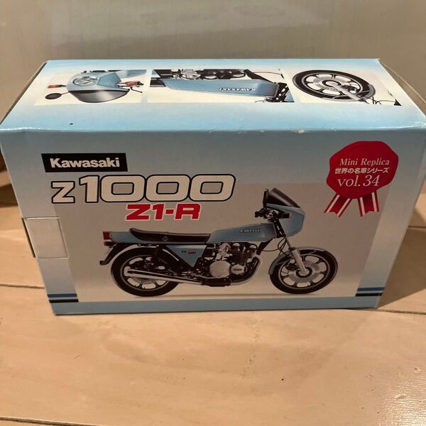 世界の名車シリーズ レッドバロン カワサキ ミニチュアバイク ミニレプリカ KAWASAKI Z1-R Z1000