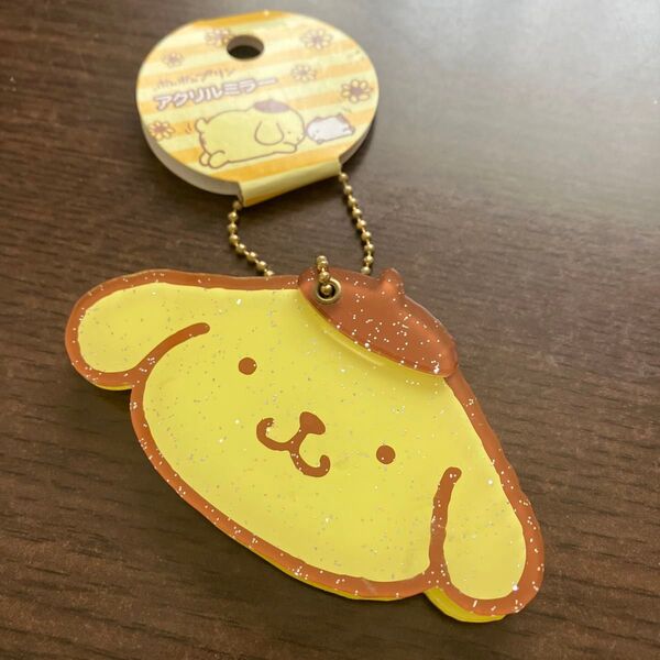 ポムポムプリン アクリルミラーキーホルダー