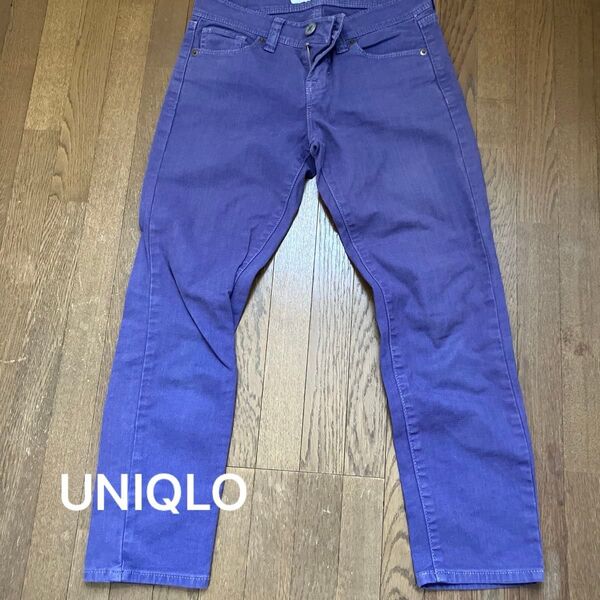 UNIQLO スキニーフィット パンツ パープル ウエスト56サイズ