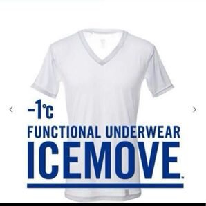 インナーウェア ICEMOVE 肌色 新品未使用 サイズL