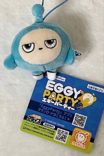 Eggy Party エギーパーティー コメダ珈琲 プライズ マスコット キーホルダー 未使用