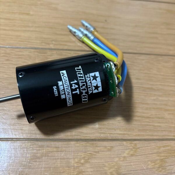 タミヤ TBLM-01 14T ブラシレスモーター ラジコン