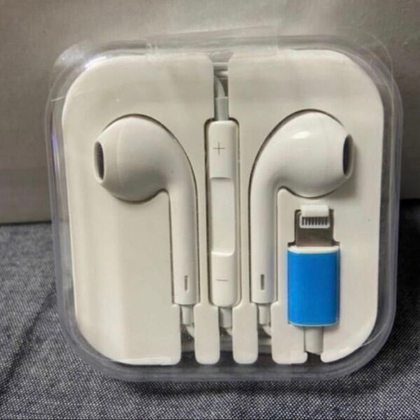 iPhoneイヤホン ライトニング端子