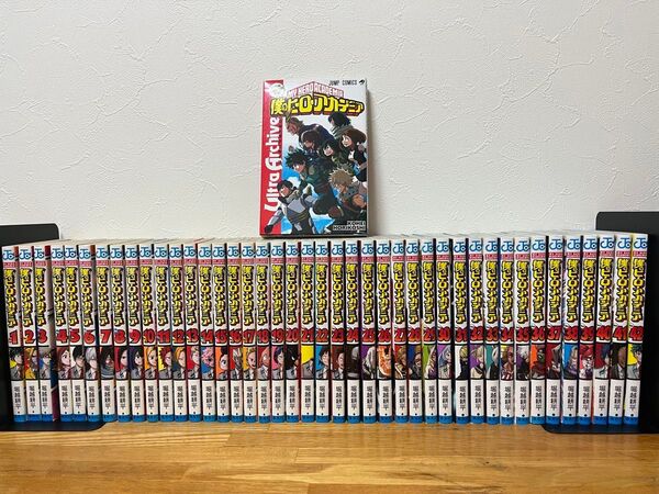僕のヒーローアカデミア 全42巻 漫画 公式キャラクターブック