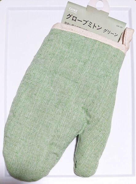 キッチンミトン グローブミトン 鍋つかみ 緑 グリーン 片手 調理器具 料理