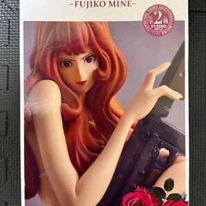GLITTER & GLAMOURS FUJIKO MINE 未開封