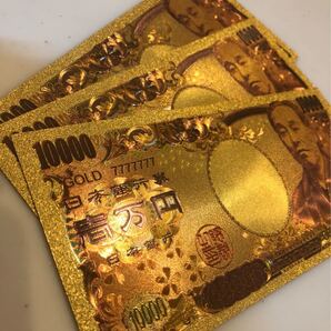 限定値引き!!!純金24k☆1万円札3枚set☆ブランドバック・金運に!!☆