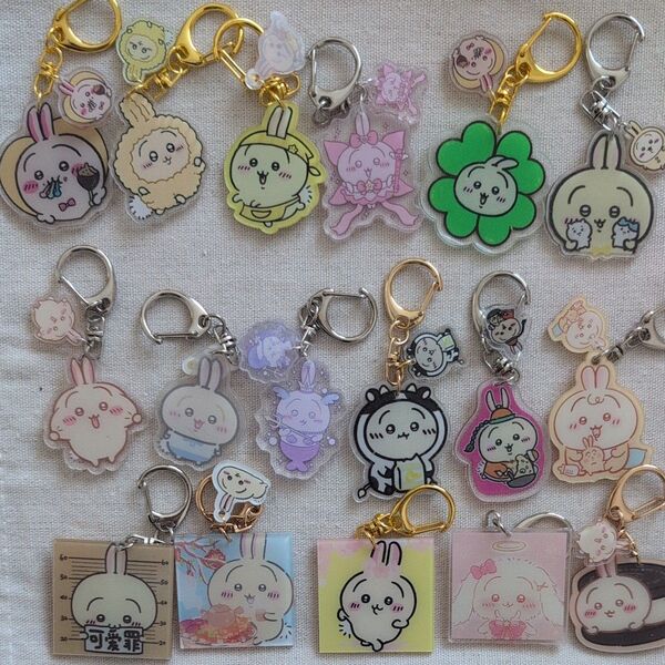 ちいかわ うさぎ アクリルキーホルダー おまとめSALE