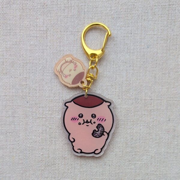 ちいかわ くりまんじゅう アクリルキーホルダー