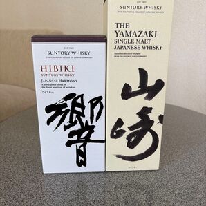 響ジャパニーズハーモニーと山崎の2本セット