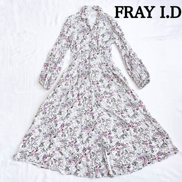 FRAY I.D ピンタック フレア ワンピース 花柄 S 長袖 総柄 ロング フレイアイディー 白花