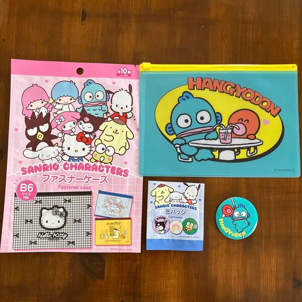 サンリオキャラクターズ ファスナーケース 缶バッジ ハンギョドン