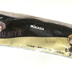 ハイキュー MIKASA 横断幕 ポーチ 稲荷崎高校 未開封