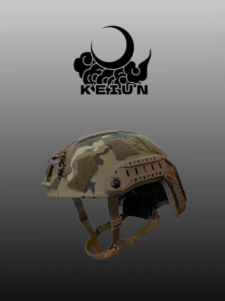 KEIUN 実物再現シリーズ 自衛官割有 FAST SF Lサイズ マルチヒット level3A 防弾ヘルメット シリアルナンバー