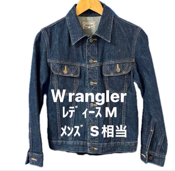 Wrangler メンズデニム レディース デニムジャケット GジャンサイズM メンズSサイズ相当