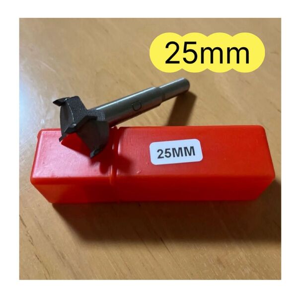 ボアビット 25mm DIY 工具 座ぐりドリル
