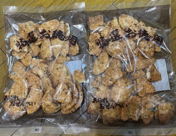 大容量 ごま揚げ ばかうけ150g アウトレット