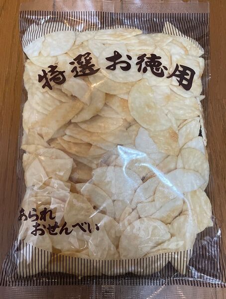 サラダうす焼 200g アウトレット 大容量
